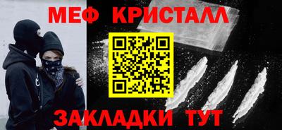 Альфа ПВП Тверь