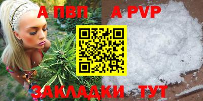 MESCALINE Тара