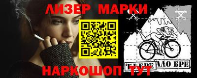 Альфа ПВП Тверь