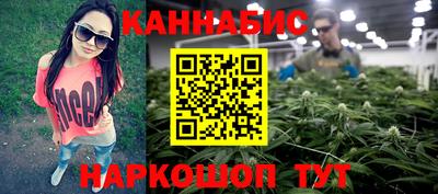 трава Татарск