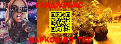 MESCALINE Тара