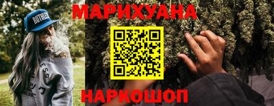 трава Татарск
