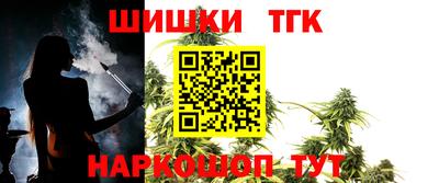 MESCALINE Тара