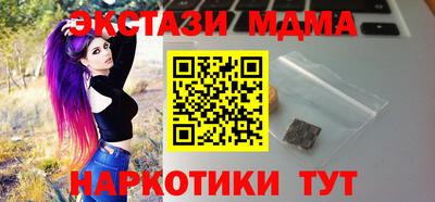 Альфа ПВП Тверь