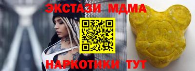 Альфа ПВП Тверь