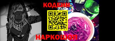 трава Татарск