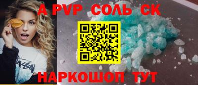 MESCALINE Тара