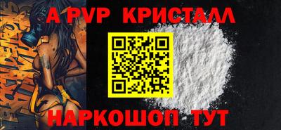 MESCALINE Тара