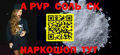 MESCALINE Тара