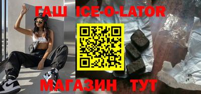 MESCALINE Тара