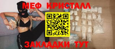 Альфа ПВП Тверь
