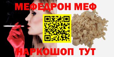 Альфа ПВП Тверь